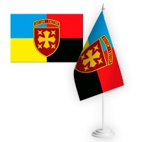 Настільний прапорець 19 Армійський корпус Combo